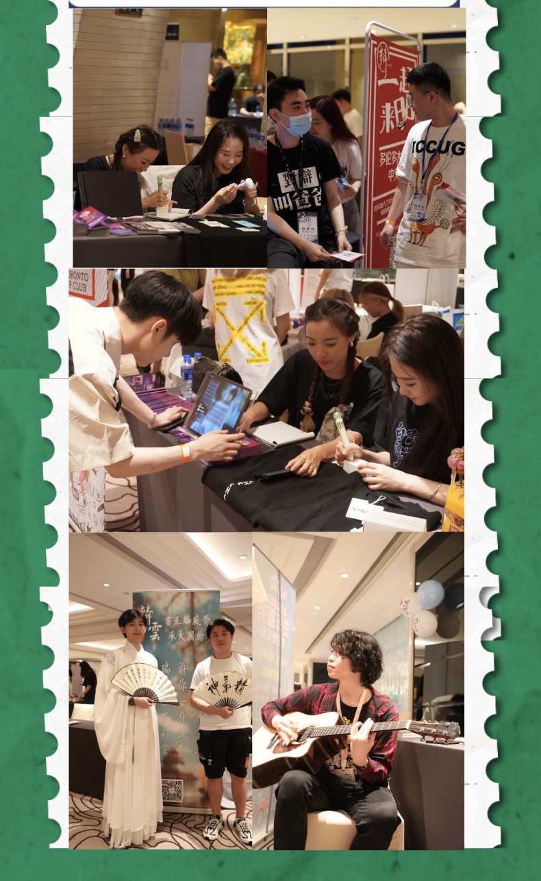 Collage of students participating in creative activities at a CUAUT event