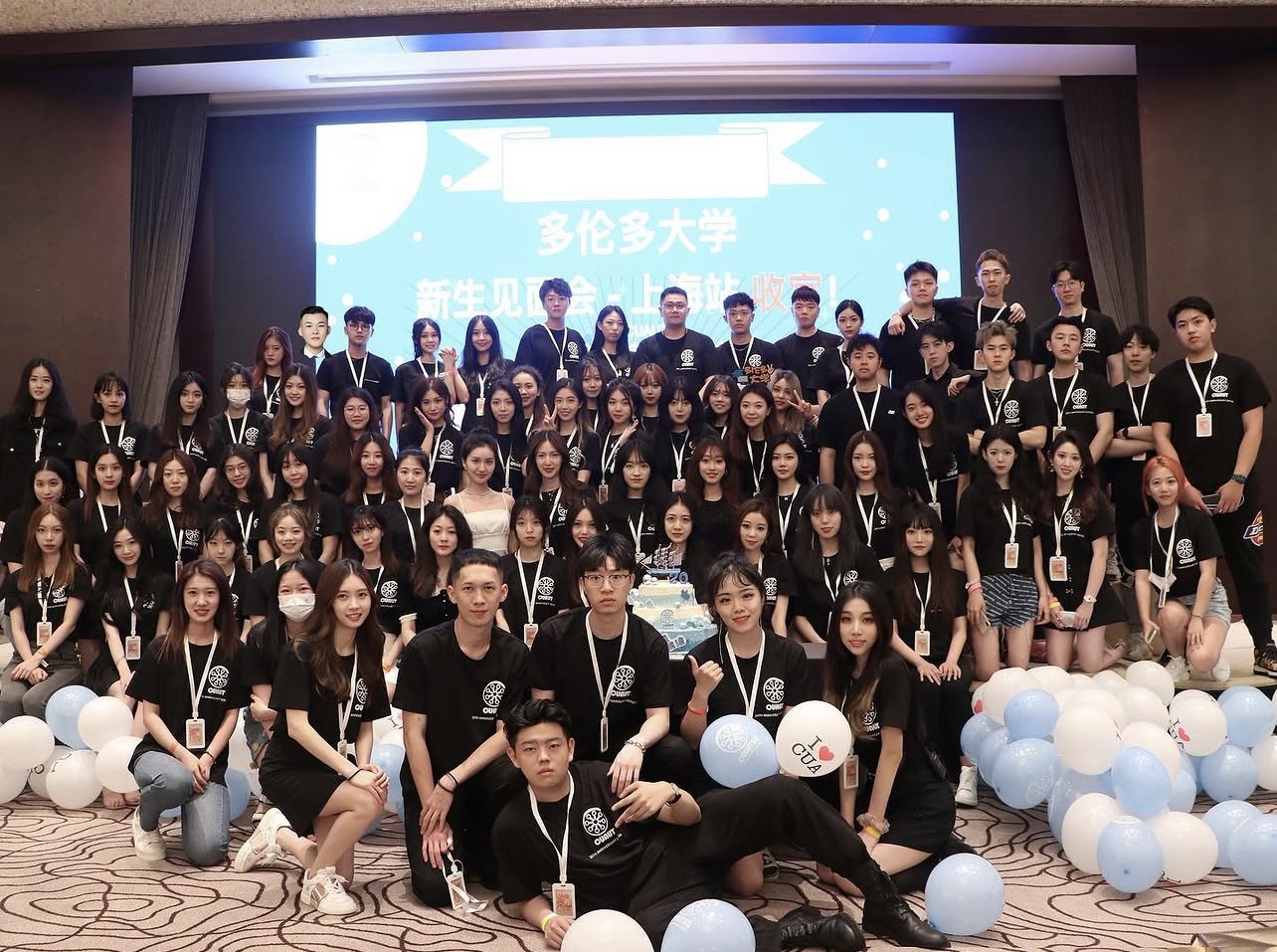 CUAUT volunteers and organizers at a new student meetup