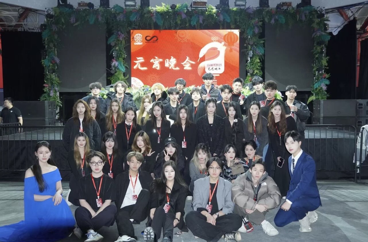 CUAUT team gathered in front of the Lunar New Year Gala stage